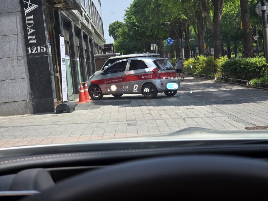 벤츠 CLE 200 쿠페 헤드업 디스플레이