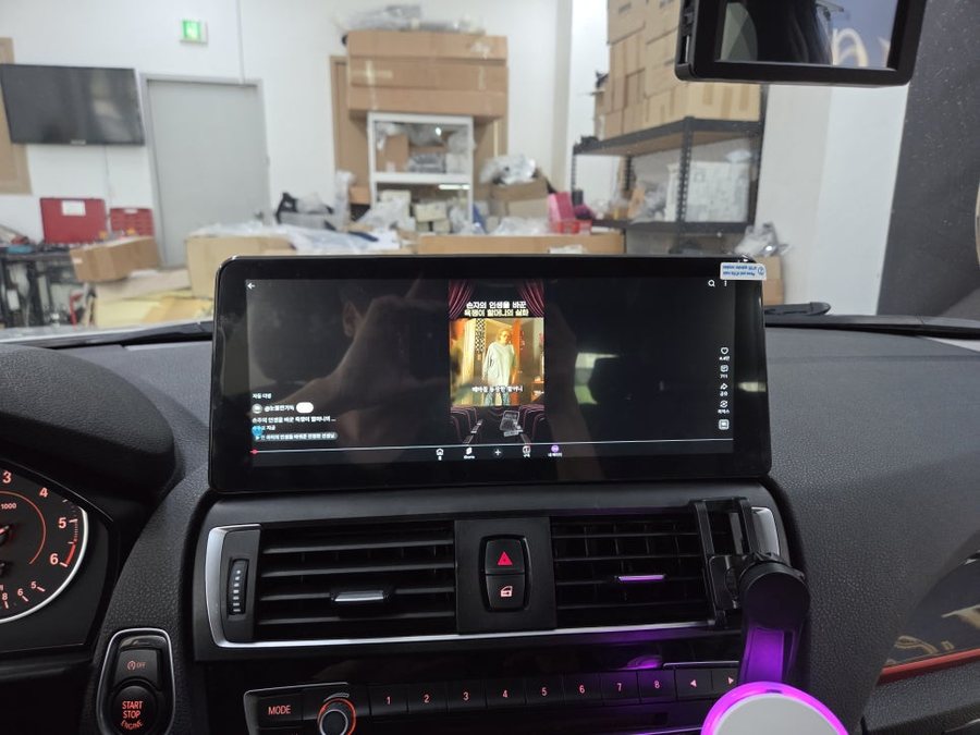 BMW f20 118d 안드로이드 올인원 모니터 12인치 크기