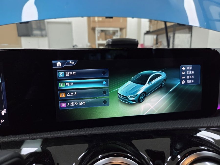 벤츠 CLA250 AMG계기판 코딩과 스포츠플러스 코딩, CLA45 AMG로 변신
