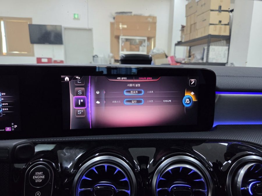벤츠 CLA250 AMG계기판 코딩과 스포츠플러스 코딩, CLA45 AMG로 변신
