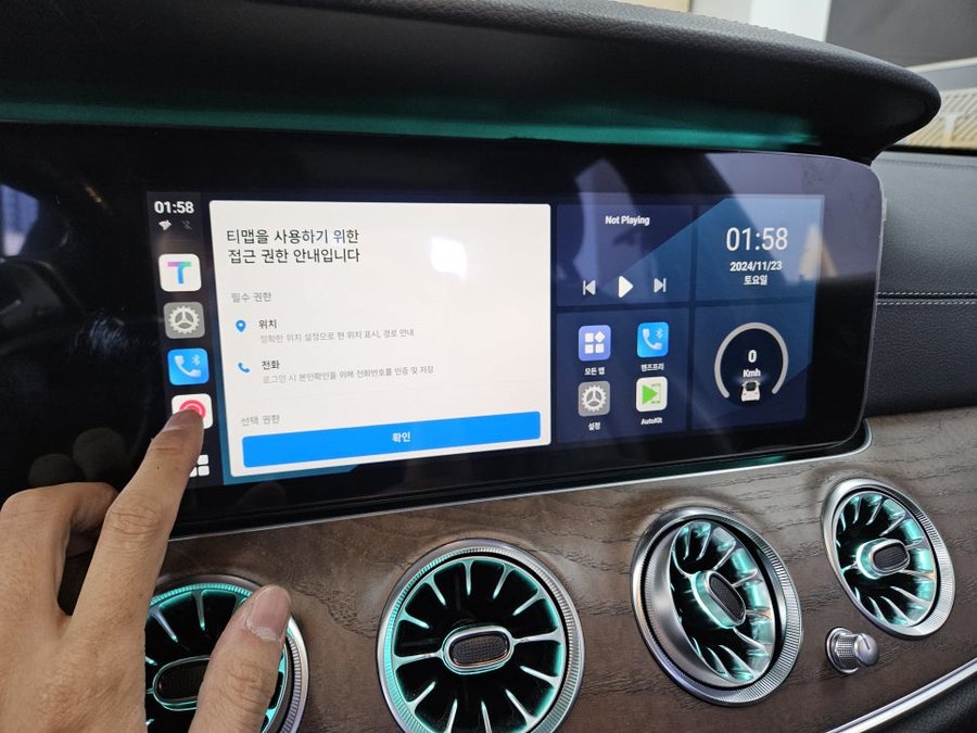 벤츠 E클래스 전기형 커맨드 화면 에어터치 카링킷 / 오토 캐스트