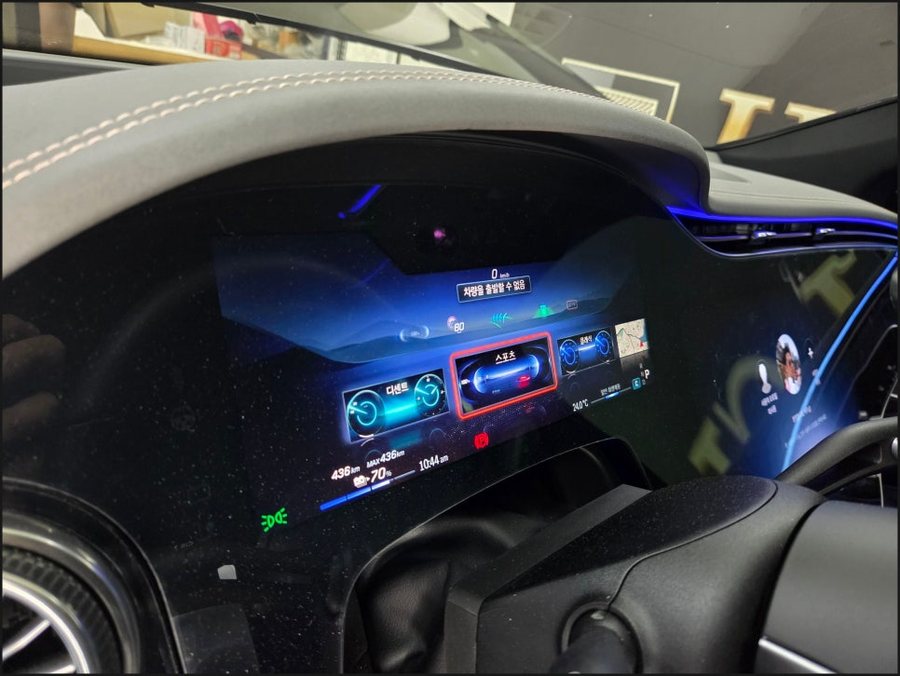 벤츠 EQS 마이바흐 순정 세로그릴과 계기판 코딩으로 EQS 680 SUV 컨버전 완성