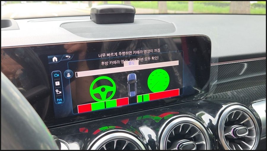 2026 벤츠 GLB35 AMG 어라운드뷰, 페이스리프트 모델에 순정 옵션 추가하는 방법